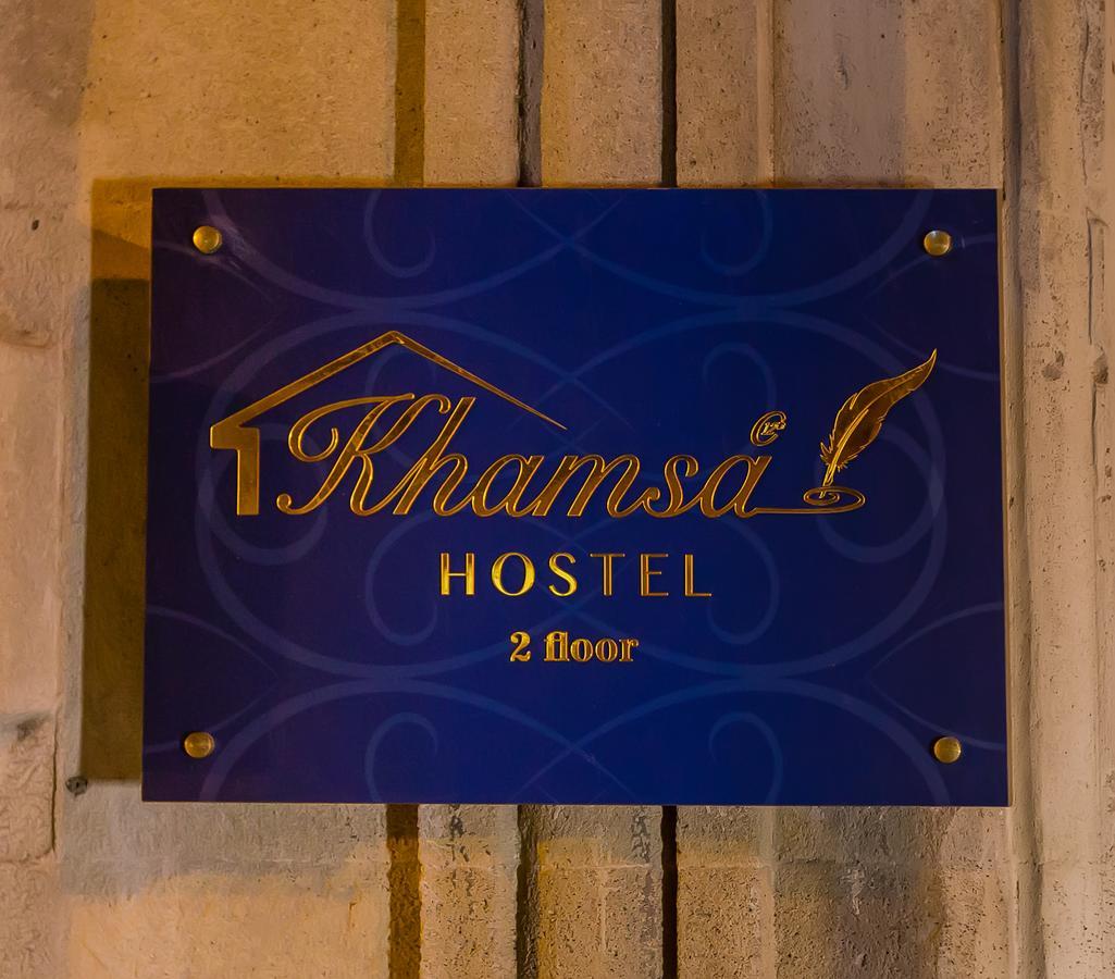 Khamsa Hostel Baky Esterno foto